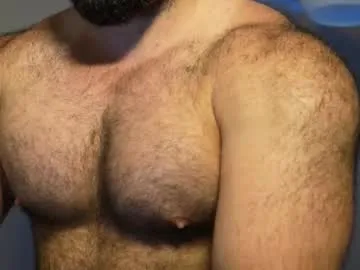 atlantis_is_calling_sos Image 3