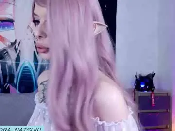 aurora_natsuki Image 19