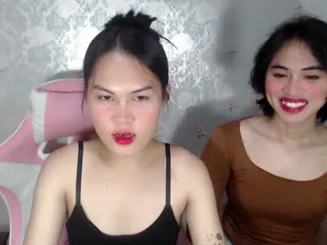 im_ur_sexy_rou Image 3