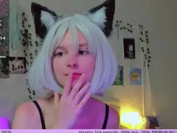 neko_kitsune Image 2