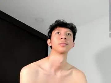 teroship_boy Image 3