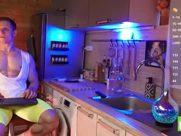 touch_of_eros Image 18