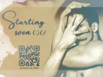 touch_of_eros Image 6