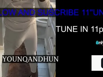 younqandhunq's Thumb Image