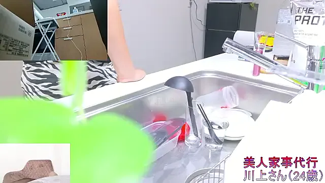 Mr_Genghis_Khan Image 16