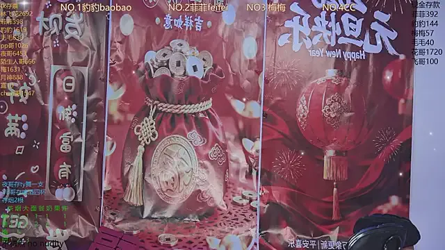 sweetgirls888 Image 15