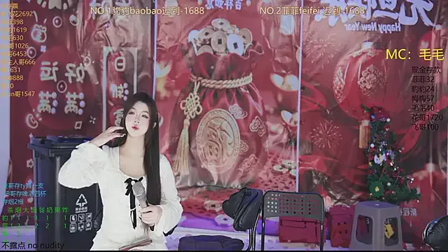 sweetgirls888 Image 16