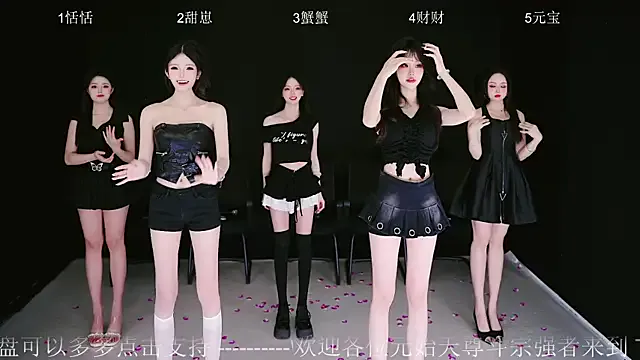 TNT-Sister's Thumb Image